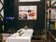 -肆月河豚·新淮扬(金融街店)