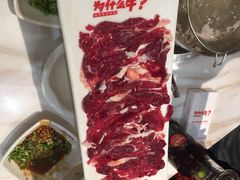 现切腱子肉-为什么牛潮汕牛肉火锅(万胜广场店)