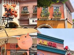 -聚福山莊·寻味顺德(北滘店)