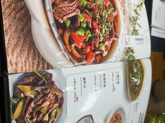 -娄三少·老北京春饼烤鸭家常菜(富力又一城店)