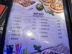-好乐迪量贩KTV(春熙路香槟广场店)