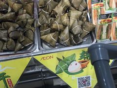 -AEON永旺超市(天津津南店)
