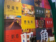 -斯利美(禾祥西路店)
