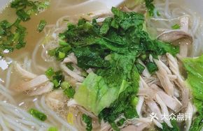 Vietnamese Chicken Noodles