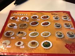 -阿水狮猪脚大王(台中公园店)