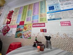 -芬芳甜品(同福路店)