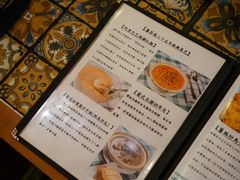 -番茄屋葡式美食(总店)