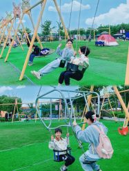 -季高兔窝窝亲子园(上海薰衣草公园店)