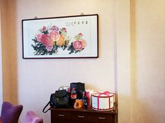 -北京邮电会议中心