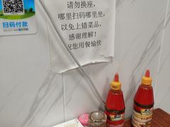 -福州人铭小吃