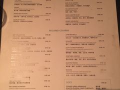 菜单-翡翠36餐厅(浦东香格里拉店)