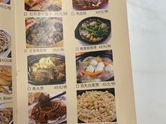 -潮人姐妹轩(海宁路店)