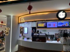 -CoCo都可(安河桥华联店)