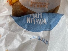 -麦当劳(东方时代广场分店)