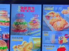 -麦当劳(大榭三江超市店)