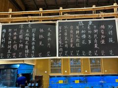 -半山•草庐玖厨(机场路店)