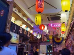 -坂吉屋·居酒屋深夜食堂(龙湖店)