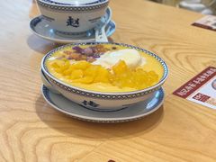 -赵记传承·中式甜品(深圳福田皇岗村店)