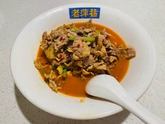 -老萍巷·莲花血鸭(步行街店)