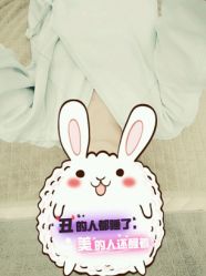 -SKINIST丽铂医疗美容