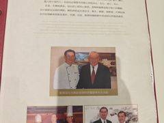 -兴悦酒家(环市东路店)
