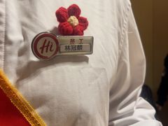 -海底捞火锅(百利广场店)