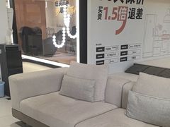 -住范儿家装·整体家装·装修设计