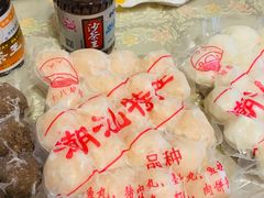 -食味稻汕头食杂(西罗园店)