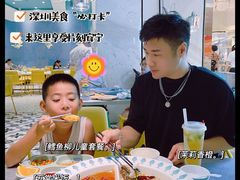 -姚姚酸菜鱼·金戈戈香港豉油鸡(喜荟城联名店)