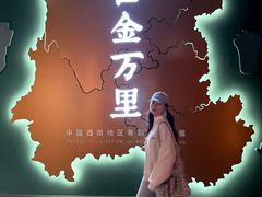 -广西壮族自治区博物馆