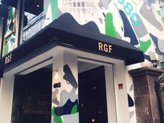 RGF-RGF(巨鹿路店)