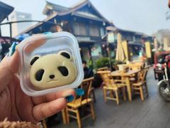 -稻香村(文殊院旗舰店)