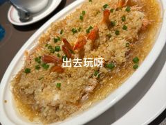 -有璟阁港式餐厅(国贸商城店)