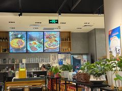 -米斯特比萨(罗斯福店)