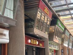 -潇湘阁(昆泰国际大厦店)