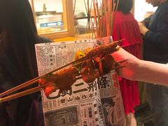-乐乐姐超级土豆(中关村5号店)
