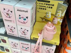 -盒马X会员店(上海森兰商都店)