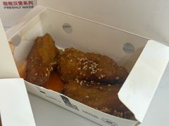 -必胜客(鳌江万达店)