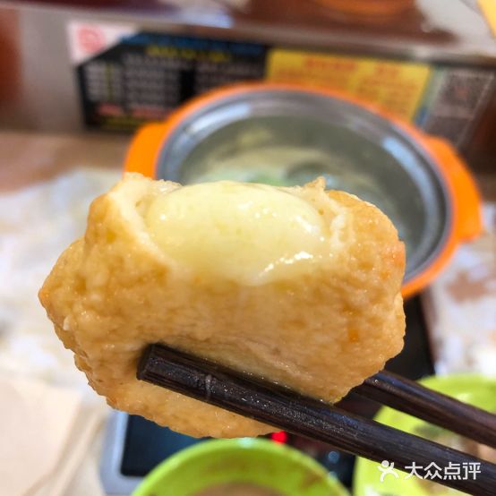 崇文街旋转小火锅(万达广场芝罘店)
