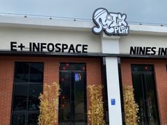 -E+有冰工厂·昆仑寒宫2(五角场店)