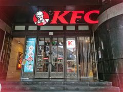 门面-肯德基(新市百店)