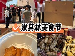 -天津万象城