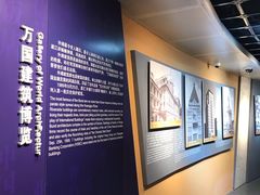 -上海市外滩历史纪念馆