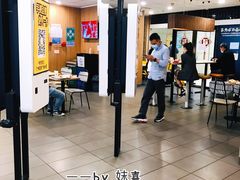 大堂-麦当劳(宜安广场店)