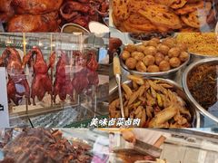 -顺城金记卤鸡·清真