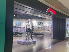 -长沙悦方ID MALL