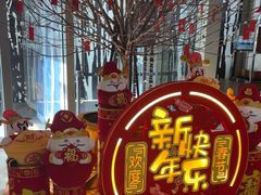 -武汉马哥孛罗酒店