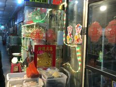 -宝鸡东道花鸟鱼虫市场(吉利花园商场店)