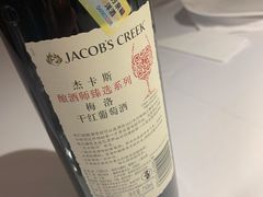 -佐度王子扒房(爱建卓展店)