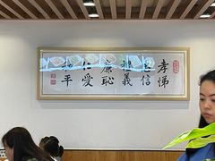 -素满香·素食自助餐(西安·民乐园店)